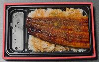 ファイル 5692-3.jpg
